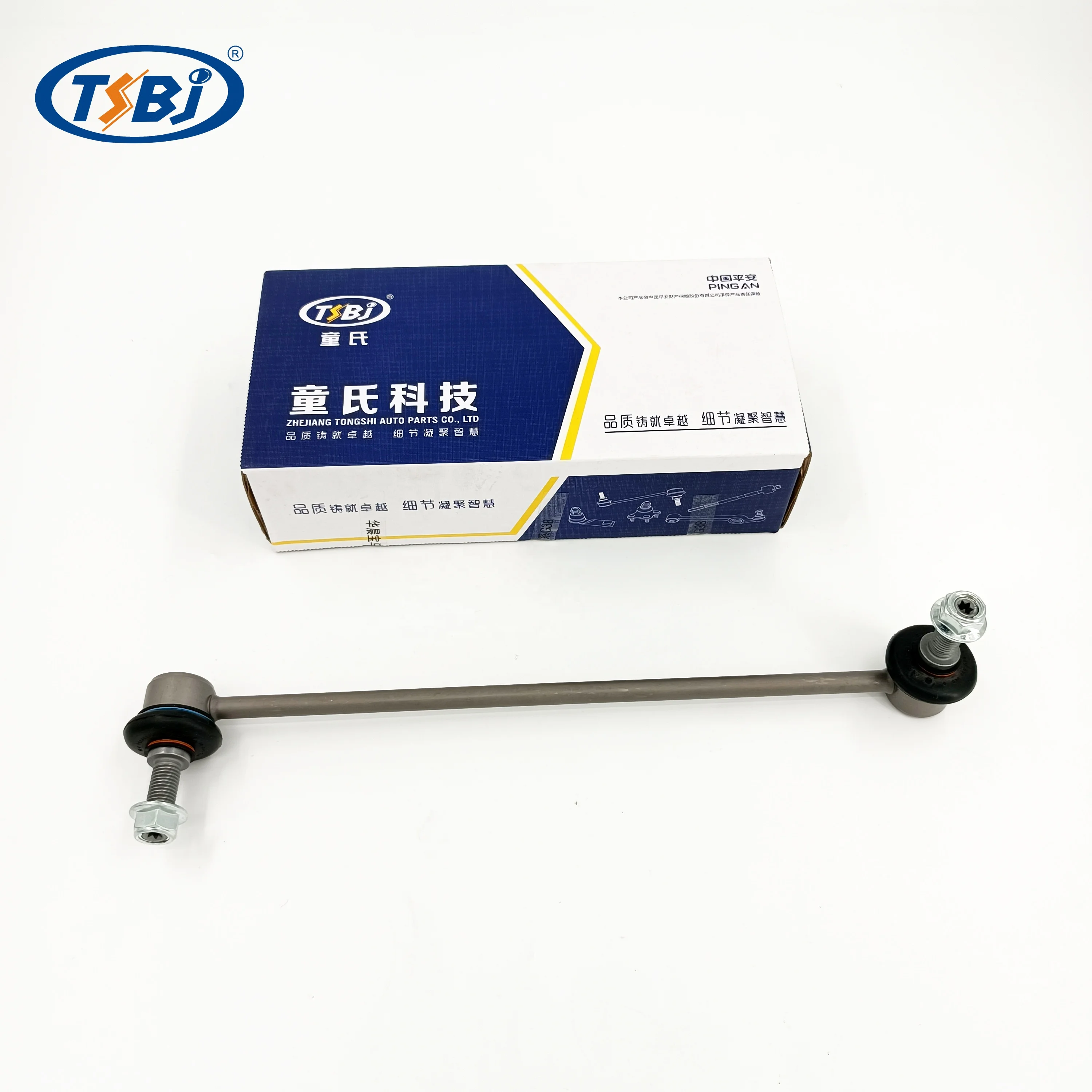 High quality factory  auto parts kit like tie rod end ball joint control arm for BMW X3 Series F25  OE 31106787674 31126787670 supplier