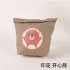 Printed Happy Bear