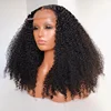Kinky Curl