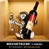 Porte-bouteilles de vin en forme de siège d'astronaute - Plaqué argent