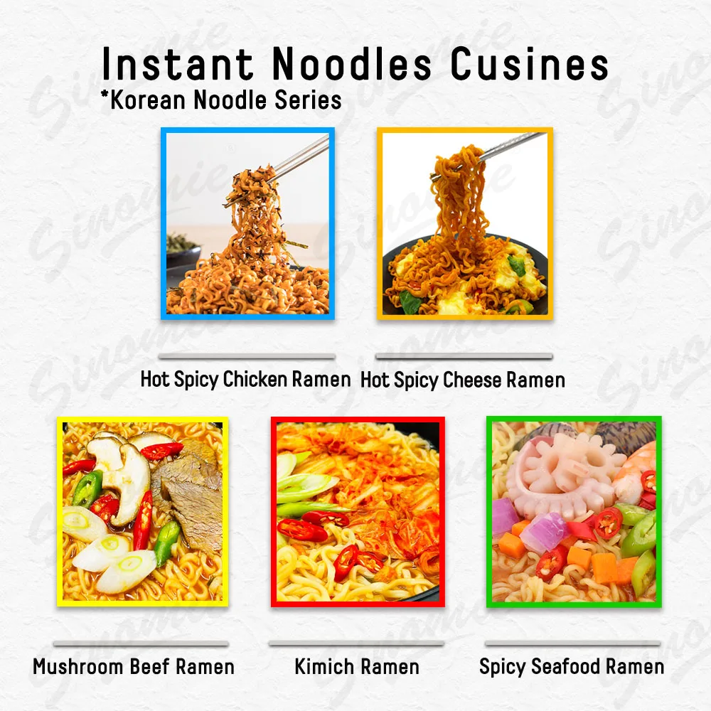 Фирменный корейский суп SINOMIE рамен и острая лапша рамэн нуайль халяльная Корейская быстрого приготовления