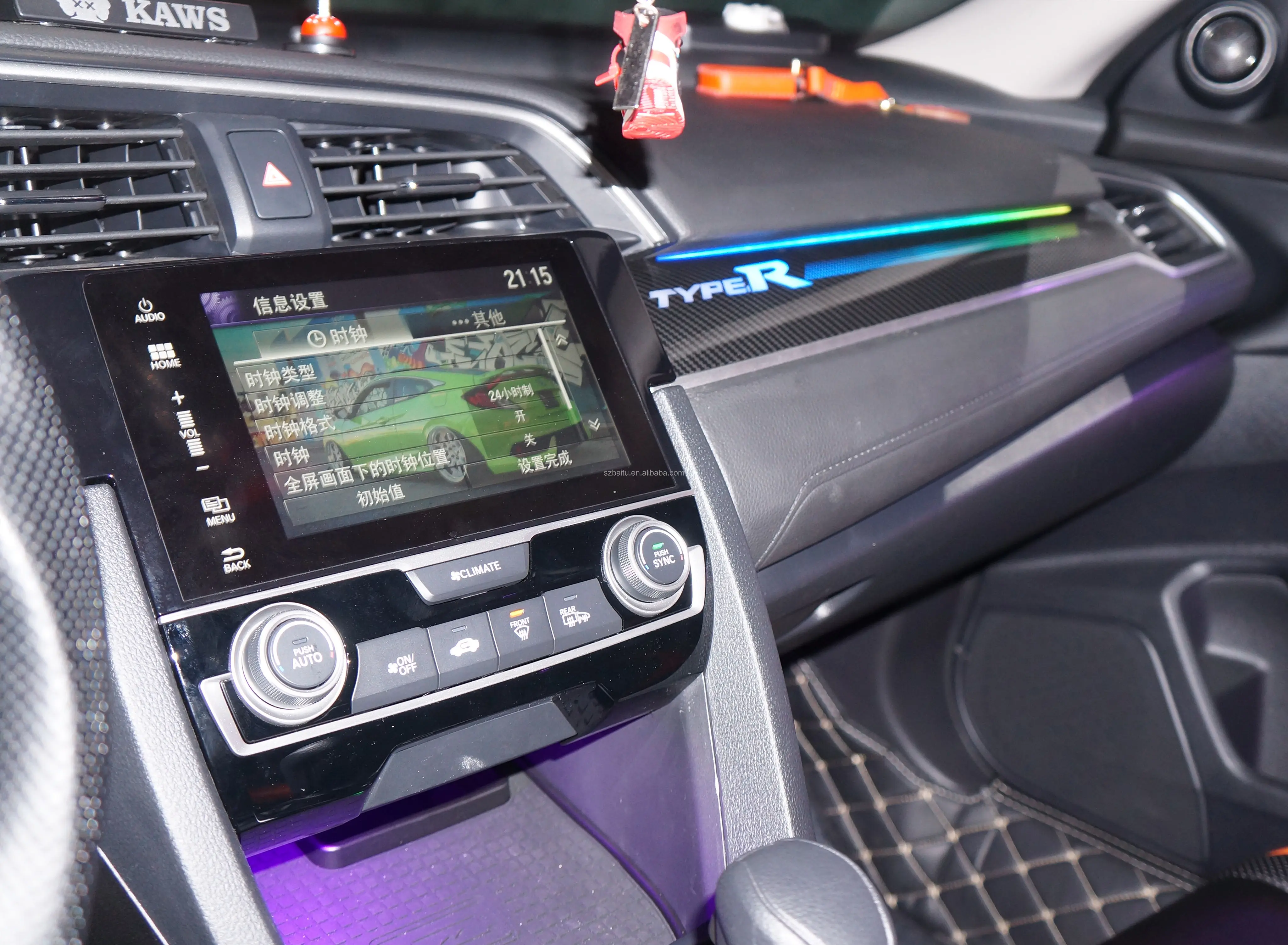 Illuminazione e lampadine per Honda Civic VIII Hatchback