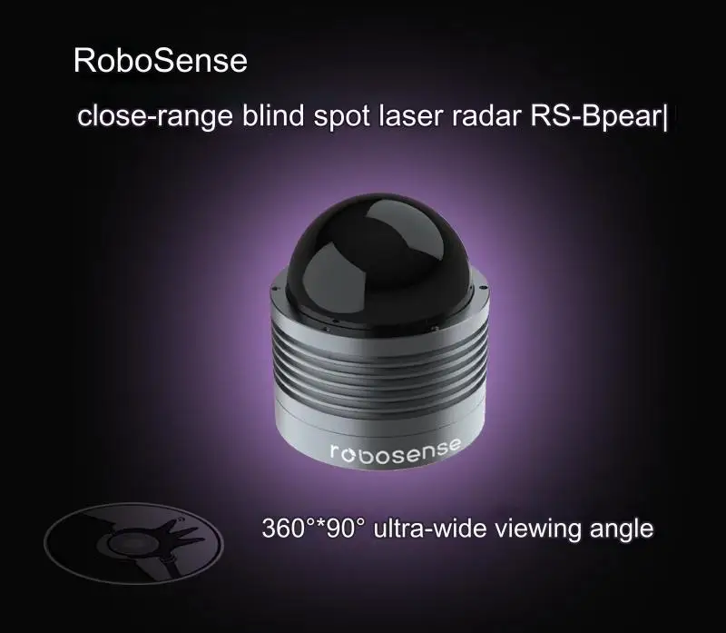 Robosense Rs-Bpearl Laser Radar - Close-Range Blind Spot Detection