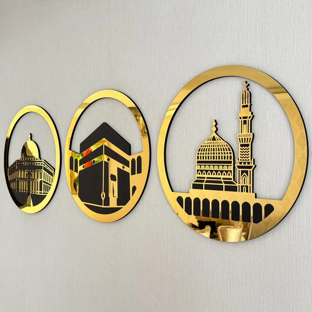 Circular Design Al Aqsa Mosque Islamic Wall Art Kaaba and Masjid An-Nabawi Set Muslim Home Decor Eid Mubarak Gift