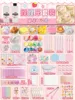 Coffret luxe pincée 600 ml