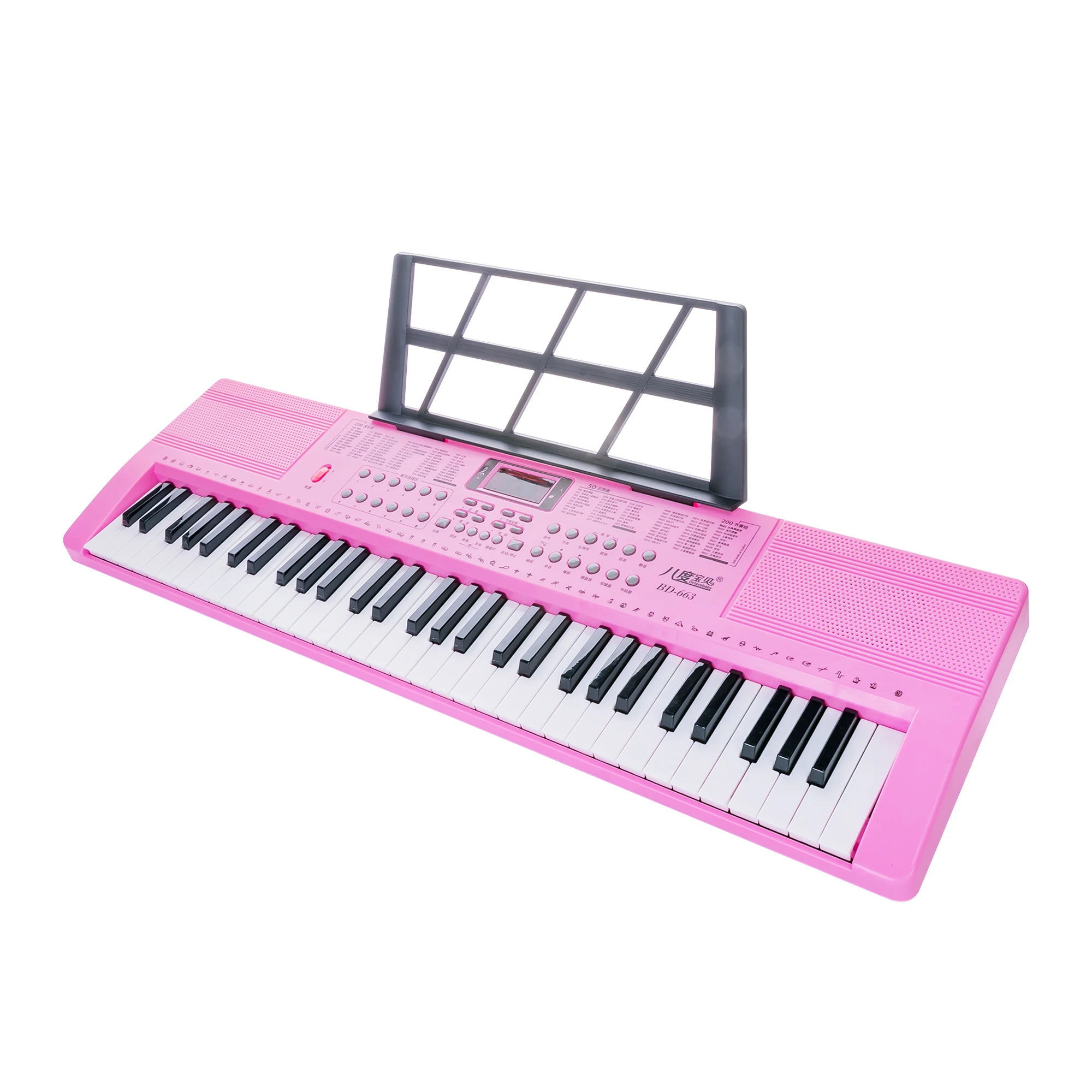 Musical Instruments 61 Keys Electronic Piano Synthesizer
