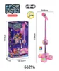 5629a gruppo di cacciatori di streghe super glamour light mic-464g