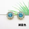 10mm doble capa azul girasol
