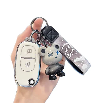 Case Cover for Dongfeng Fengshen S30 CROSS DFM Folding Keychain Protector Shell Accessories Car Key