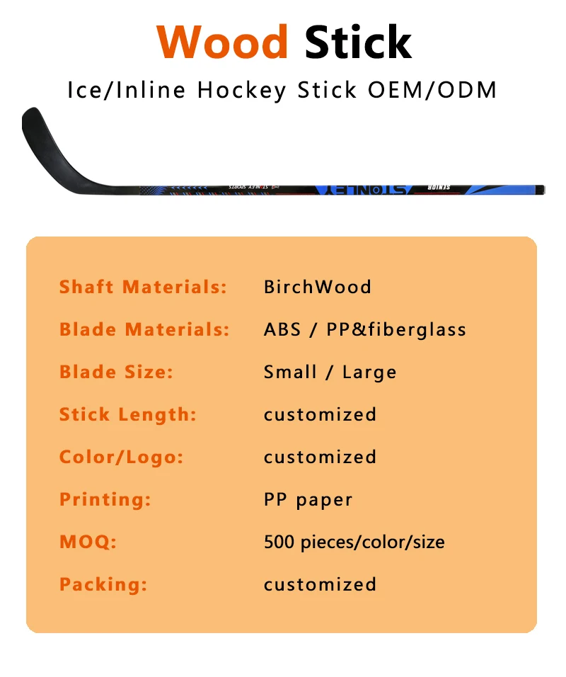 Factory Made Customizable Wooden Inline Hockey Sticks Oem Odm Durable