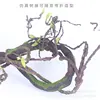 The artificial vine is approximately 2 meters long.