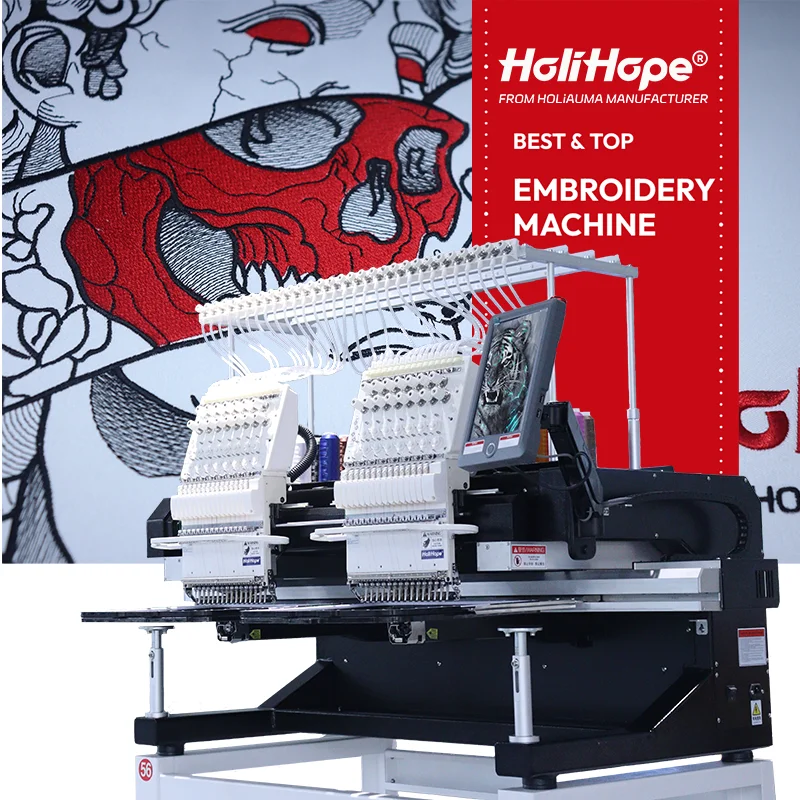 HoliHope 2 Heads Embroidery Machine - 15 Needles, 1200 SPM