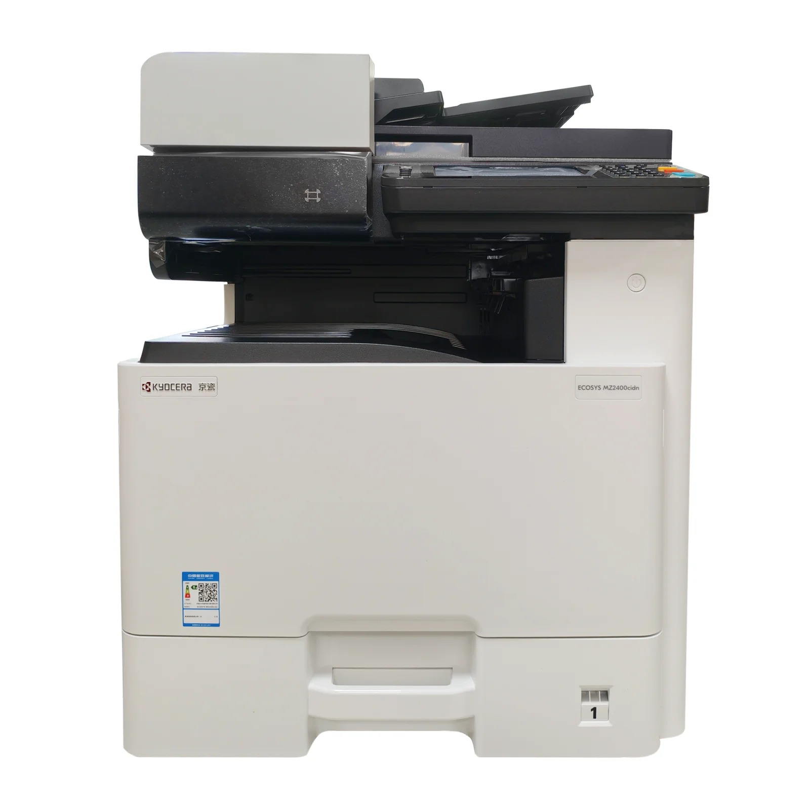 Kyocera Ecosys Mz2400cidn Color Copiers - Efficient & Reliable
