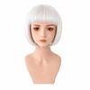 Bob cut-white
