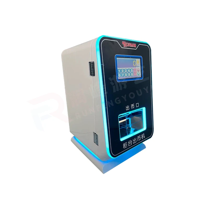 Smart Automatic Metal Money Changer Dispenser Coin Exchange Machine Vending Machine for Token Coin Exchange Game