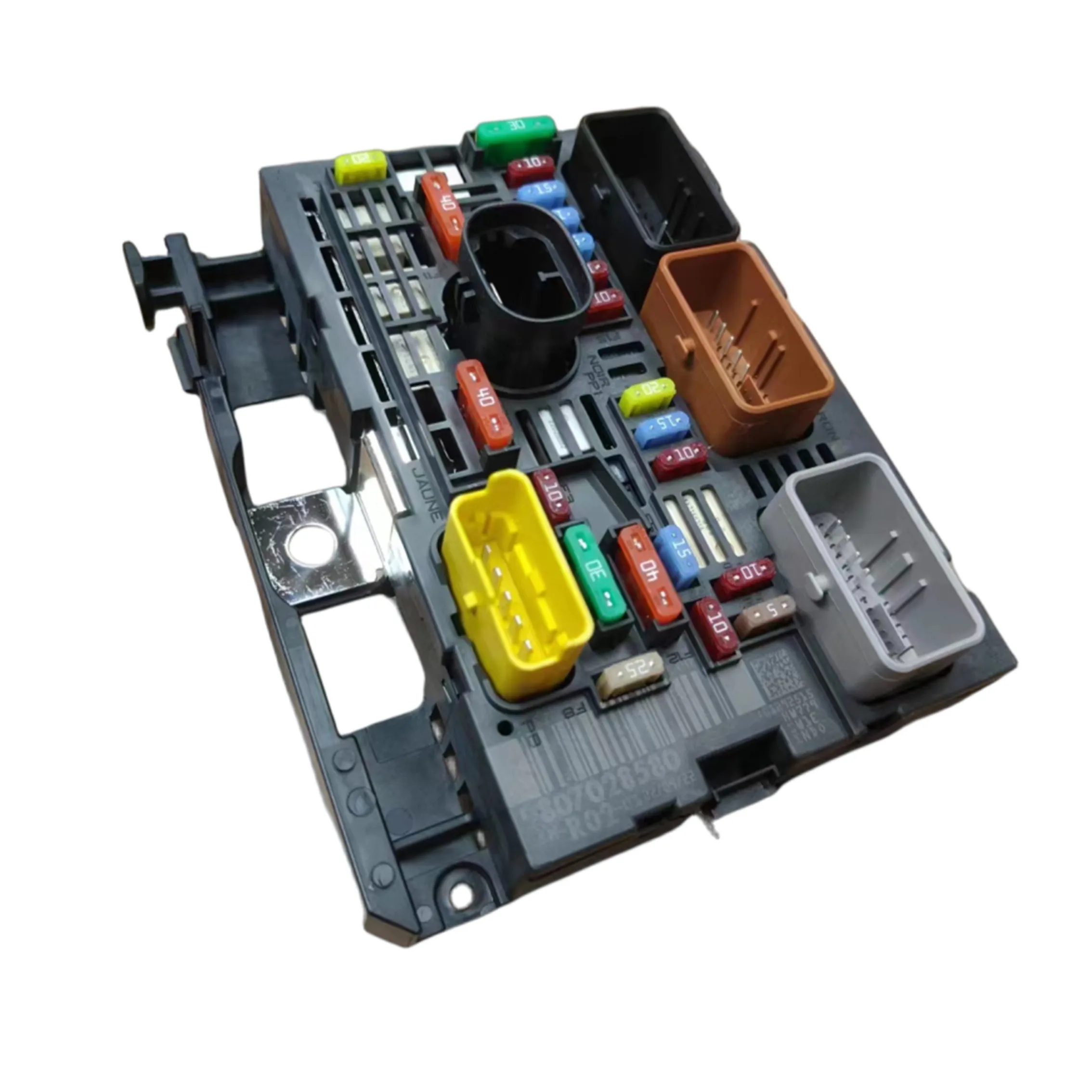 ぴ出品ページ Car Engine Fuse Box R02 BSM=R19=R18 for Peugeot Citroen