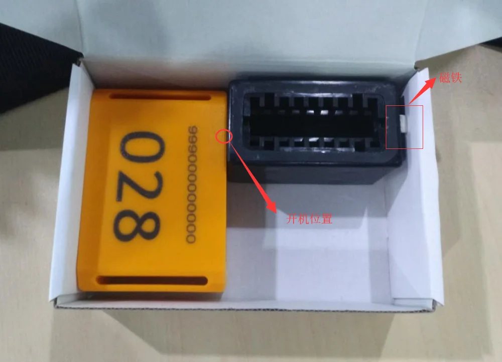 Новый GPS-шагомер FOFIA для крупного рогатого скота, противоугонное управление, защита от потери, определение местоположения животного