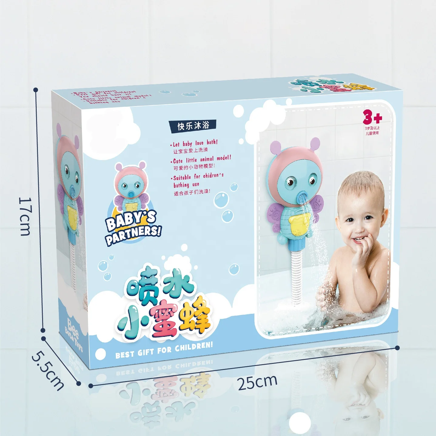 Новый дизайн, мультяшная пчела для распыления воды, летние игрушки для купания детей с животными