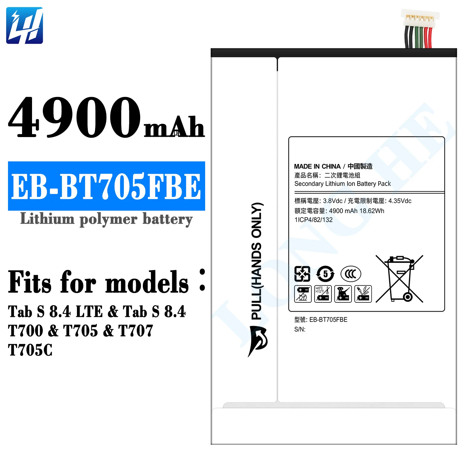 EB-BT705FBE Polymer Lithium Battery for Samsung Galaxy Tab S 8.4