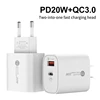 UE enchufe 20W cargador con caja