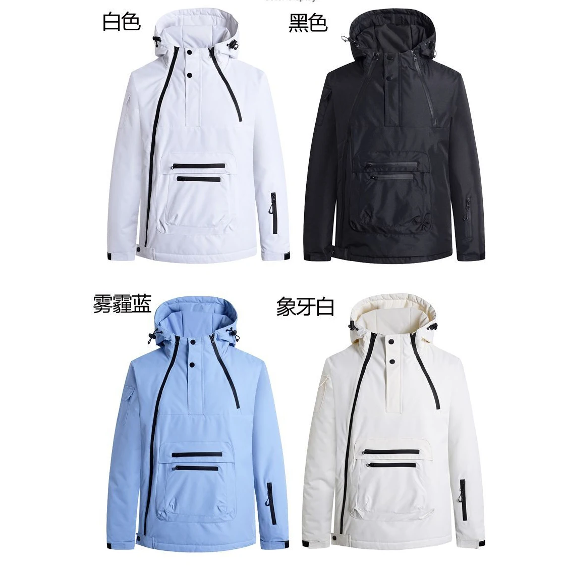 New Ski Wear Thick Warm Men's And Women's Snowboard Double Board Ski