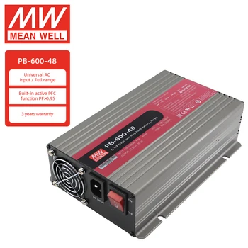 Mean Well 600W 40A Power Supply - Efficient Battery Charger