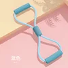 solid blue figure-eight resistance band