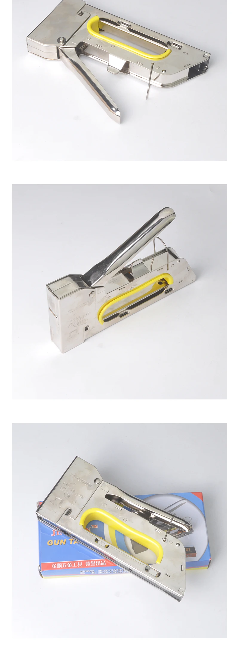 ts d12 hudong manual staple gun