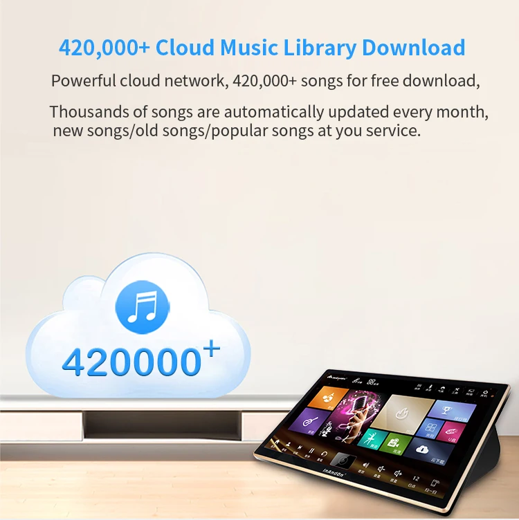 18.5'' Inandon Chinese Karaoke Machine With Touch Screen 4tb Ktv