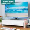 White [15cm taller with white drawer]