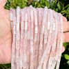 Natural Rose Quartz Rectangle