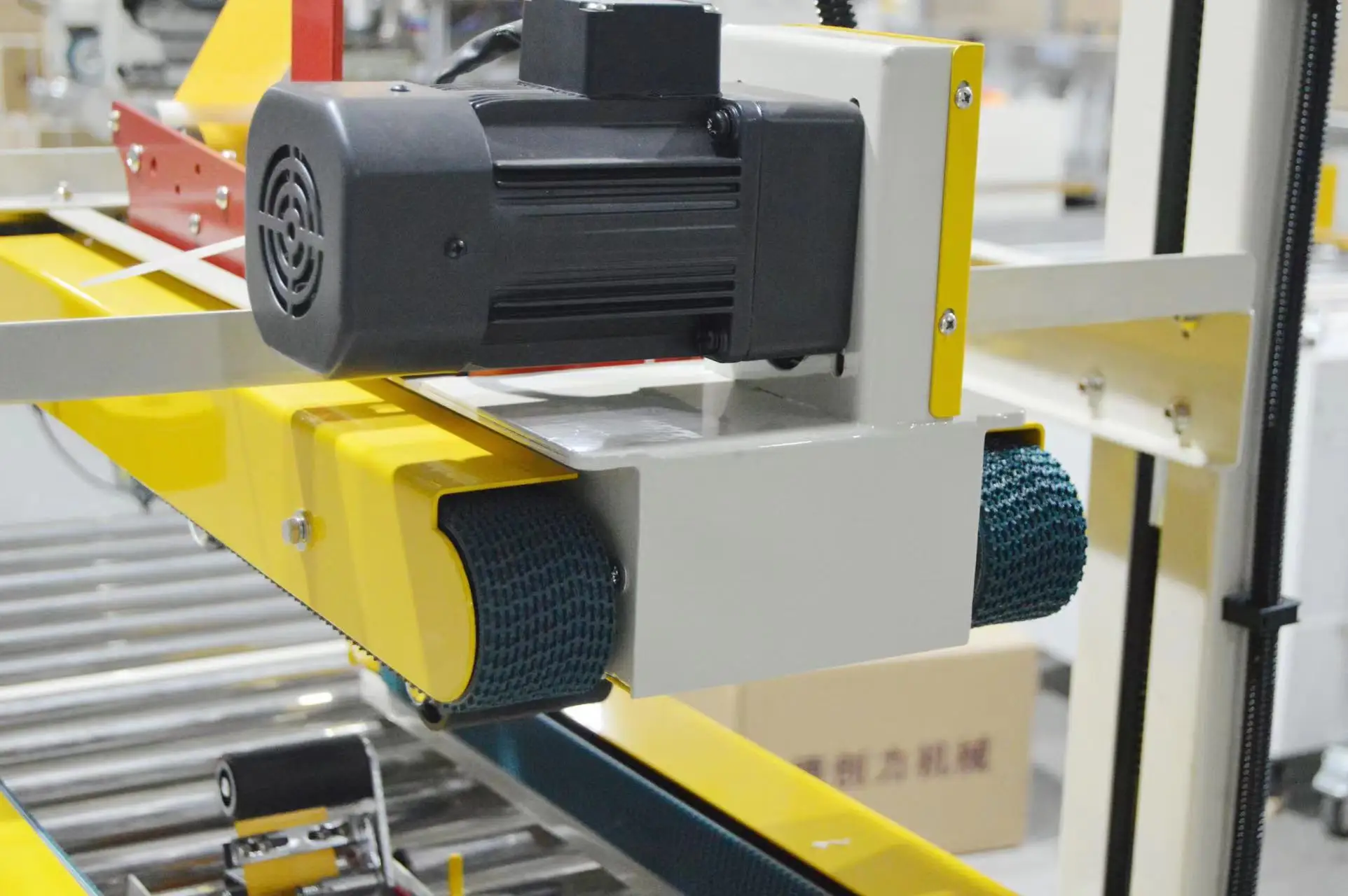 Automatic Carton Boxes Cases Adhesive Tape Sealer Top and Bottom Cardboard Box Sealing Machine