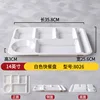 14 pouces [400g]