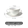 Phnom penh gourd-shaped espresso cup-80-100ml