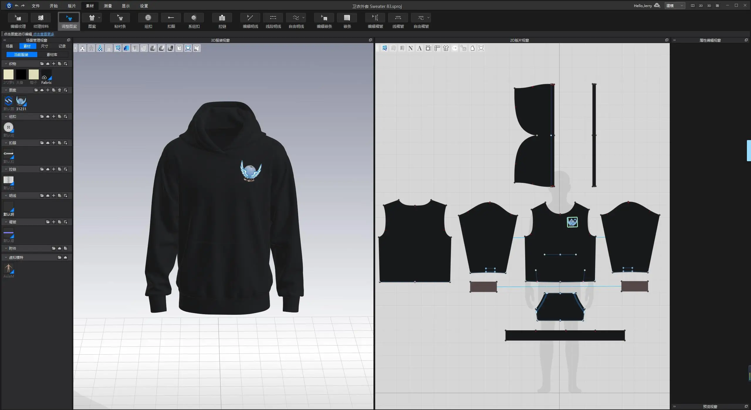 hoodie (12).jpg