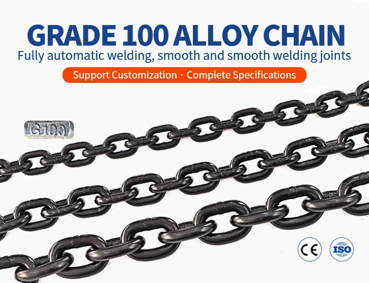 Grade 100 Load Lifting Crane Welded Steel Chain| Alibaba.com