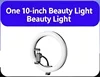 Lumière de beauté noire de 10 pouces