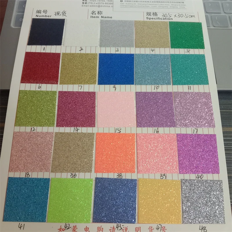 250g A4 One Side Diy Material Decoration Glitter Paper Sheet Color