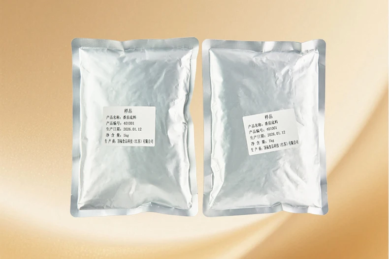 Product ingredients&formula