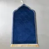 Old Blue