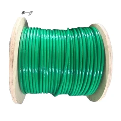 Шнур Fiber Rope 16мм