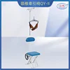 Fauteuil de traction cervicale QY-ll
