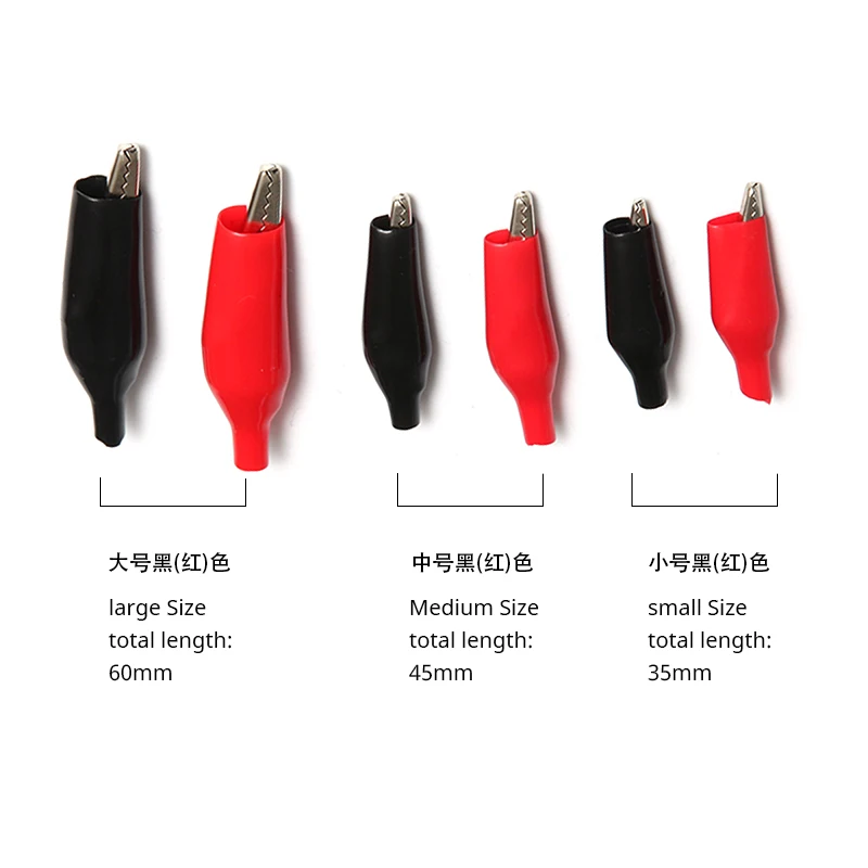 Оптовая продажа Малый средний большой размер красный черный рукав медь 5А тестовый зажим типа