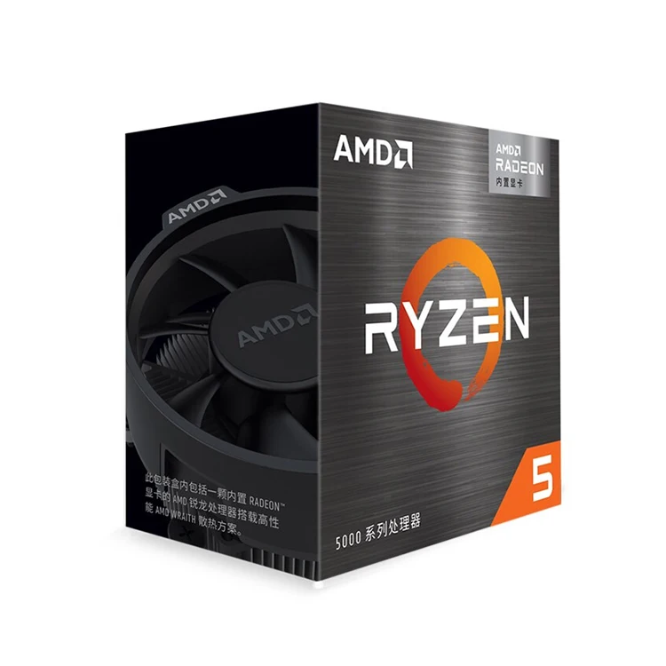 AMD Ryzen 5 5600G - Powerful CPU with Radeon Vega Graphics