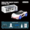 Single Remote Control White+Charging Pile