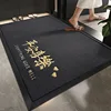 Simple - Peaceful and Joyful - Gray - Laser Embroidered Entrance Mat