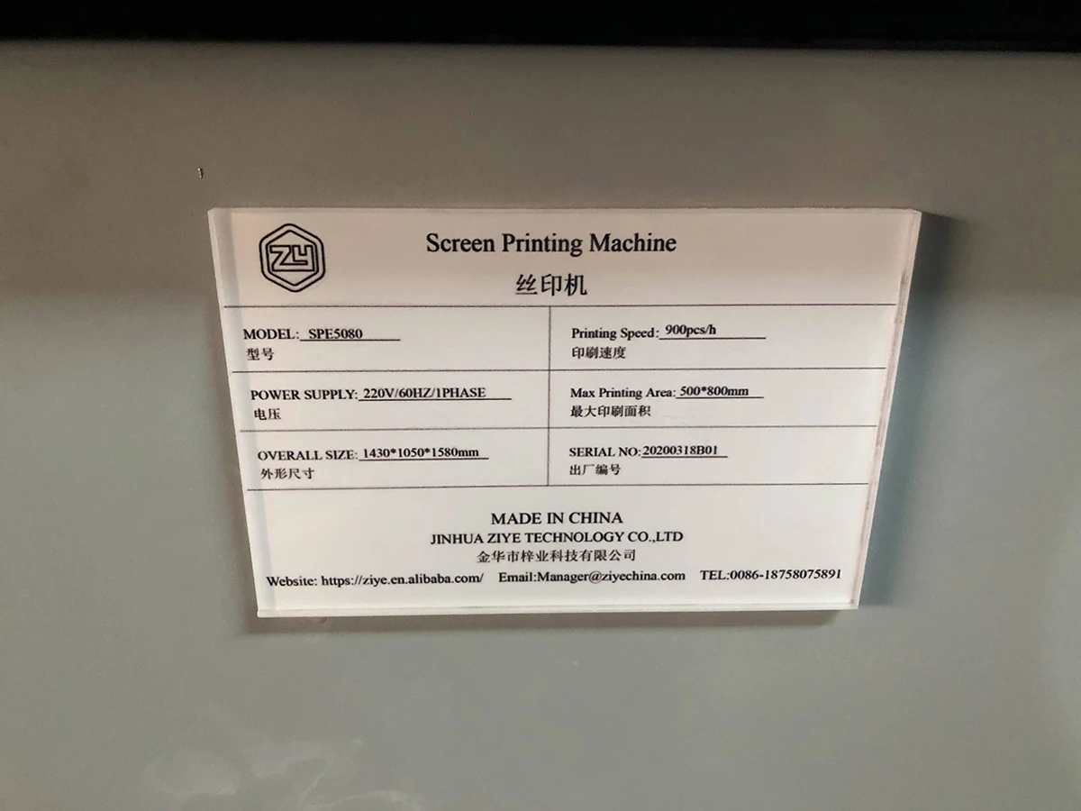 SPE3050 Silkscreen Fabric Screen Color Printing Press Machine for Sale