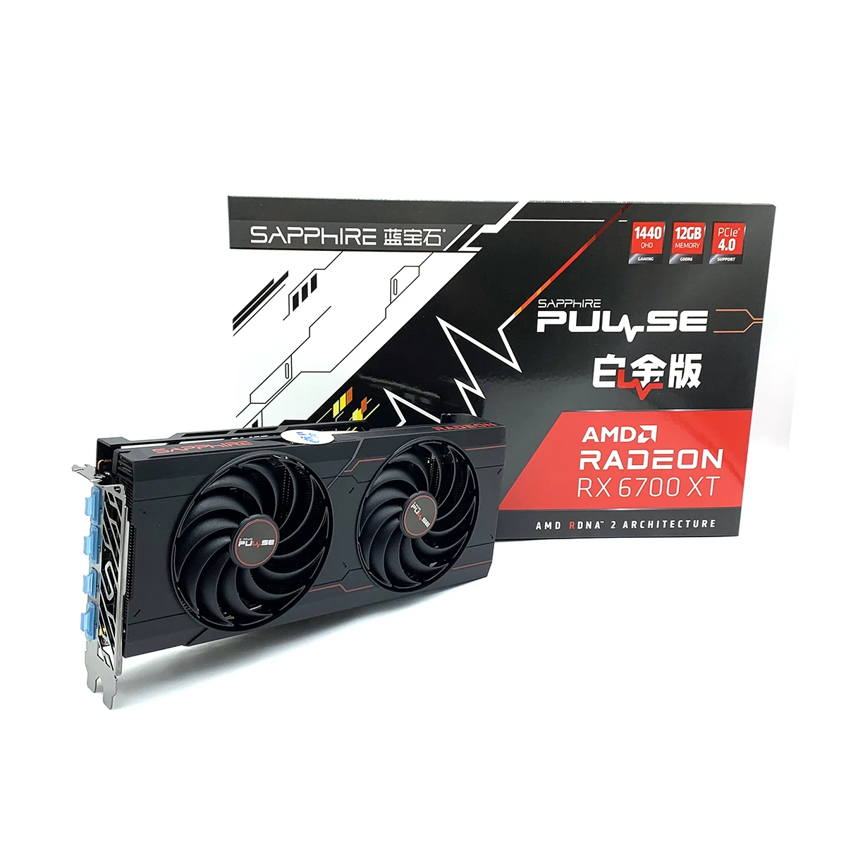 RX 6700 XT Sapphire Pulse. Sapphire rx7900gre Pulse Gaming OC 16gb как настроить.