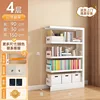 Five-tier sub-frame, 90*30*180cm