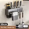 30cm Gray